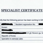Xác nhận chuyên gia của người nước ngoài xin giấy phép lao động