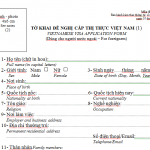 Mẫu NA1 – Tờ khai đề nghị cấp visa thị thực Việt Nam
