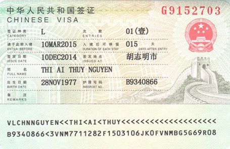 Dịch vụ xin visa Trung Quốc cho người Việt Nam mới nhất 2017